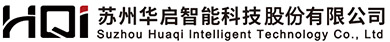 苏州AG尊龙凯时人生就是搏智能科技股份有限公司